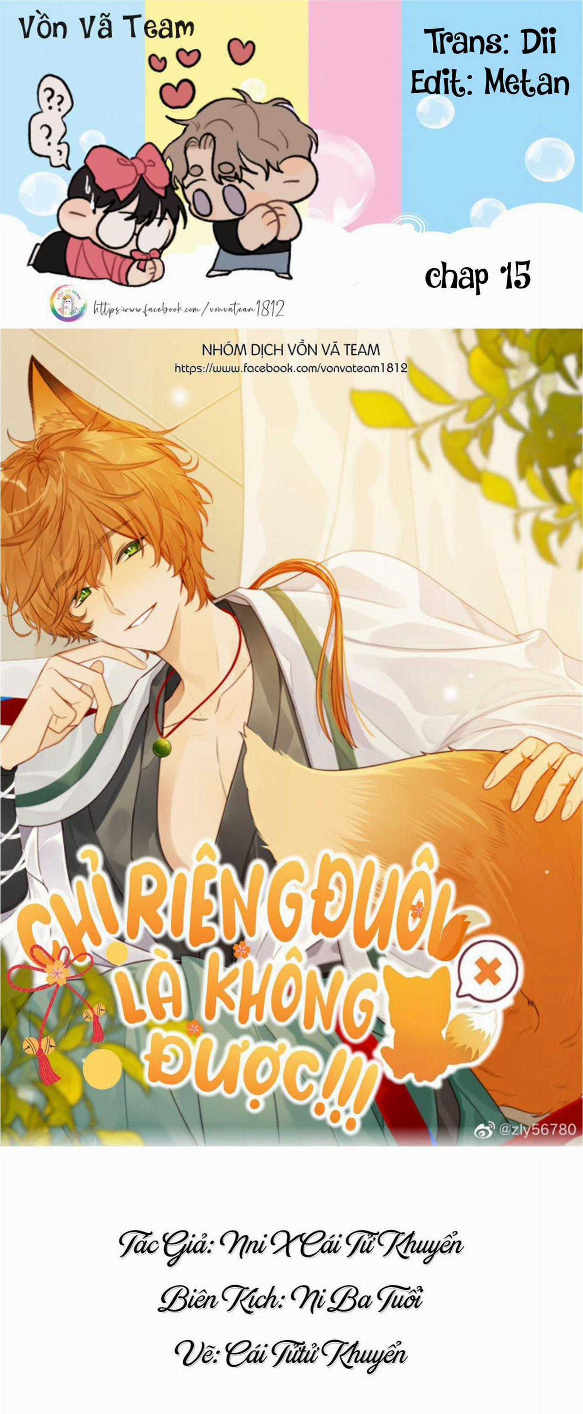 Chỉ Riêng Đuôi Là Không Được!!! Chapter 15 trang 0