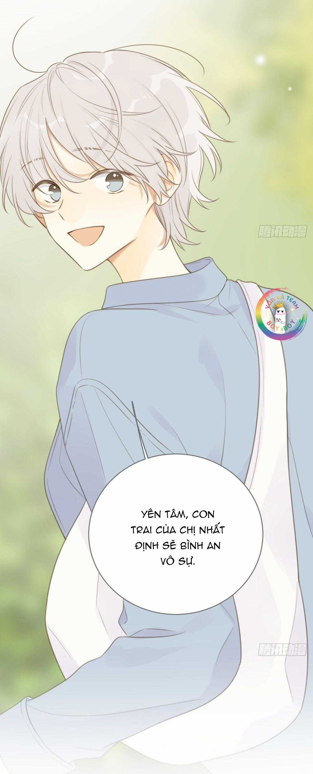 Chỉ Riêng Đuôi Là Không Được!!! Chapter 16 trang 14