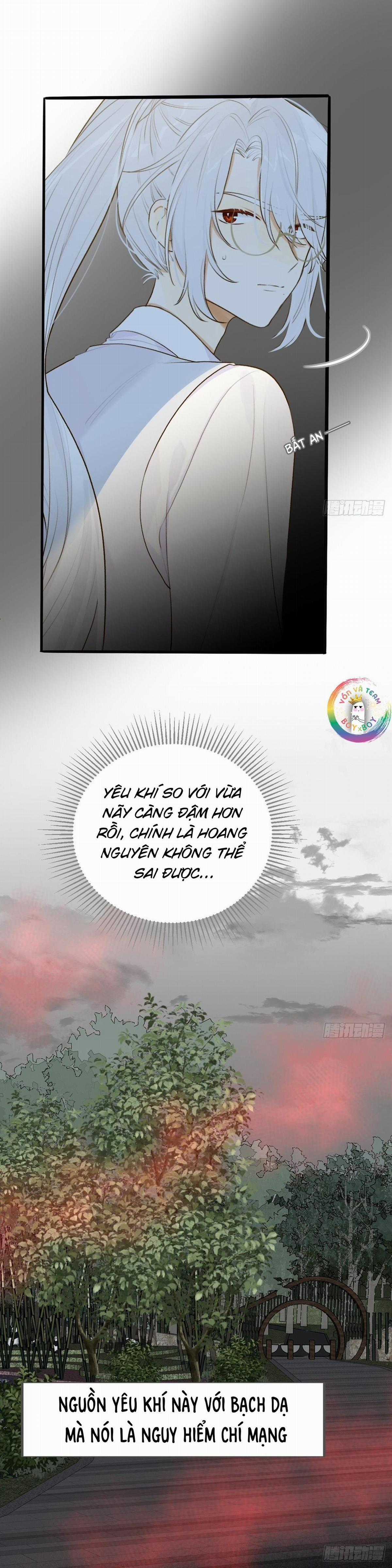 Chỉ Riêng Đuôi Là Không Được!!! Chapter 17 trang 1
