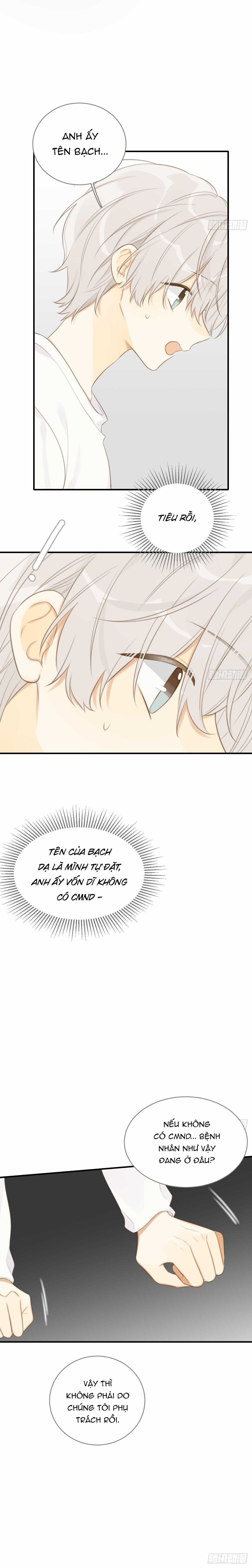 Chỉ Riêng Đuôi Là Không Được!!! Chapter 18 trang 1