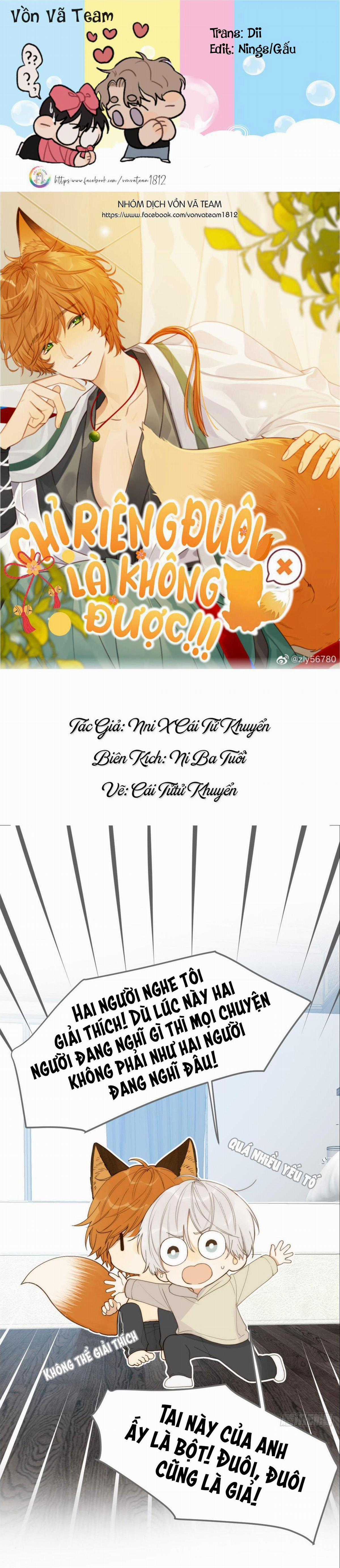 Chỉ Riêng Đuôi Là Không Được!!! Chapter 21 trang 0