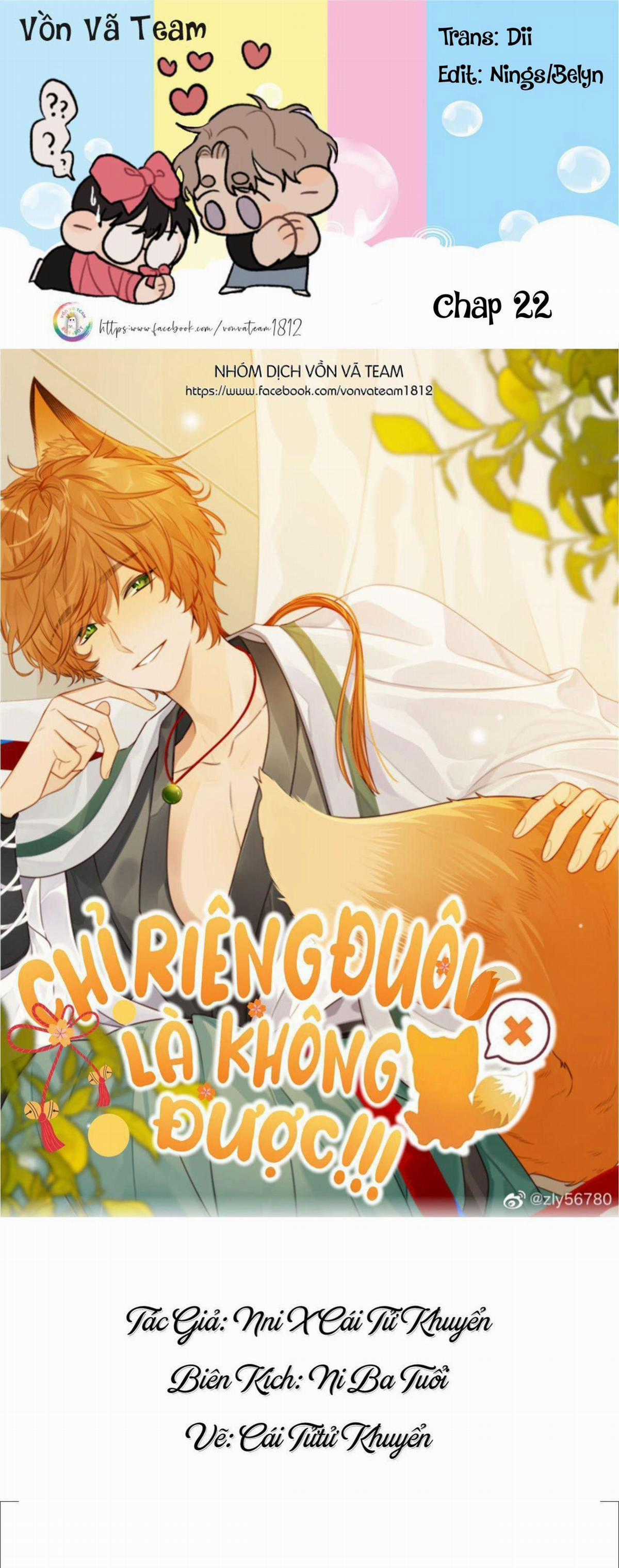 Chỉ Riêng Đuôi Là Không Được!!! Chapter 22 trang 0