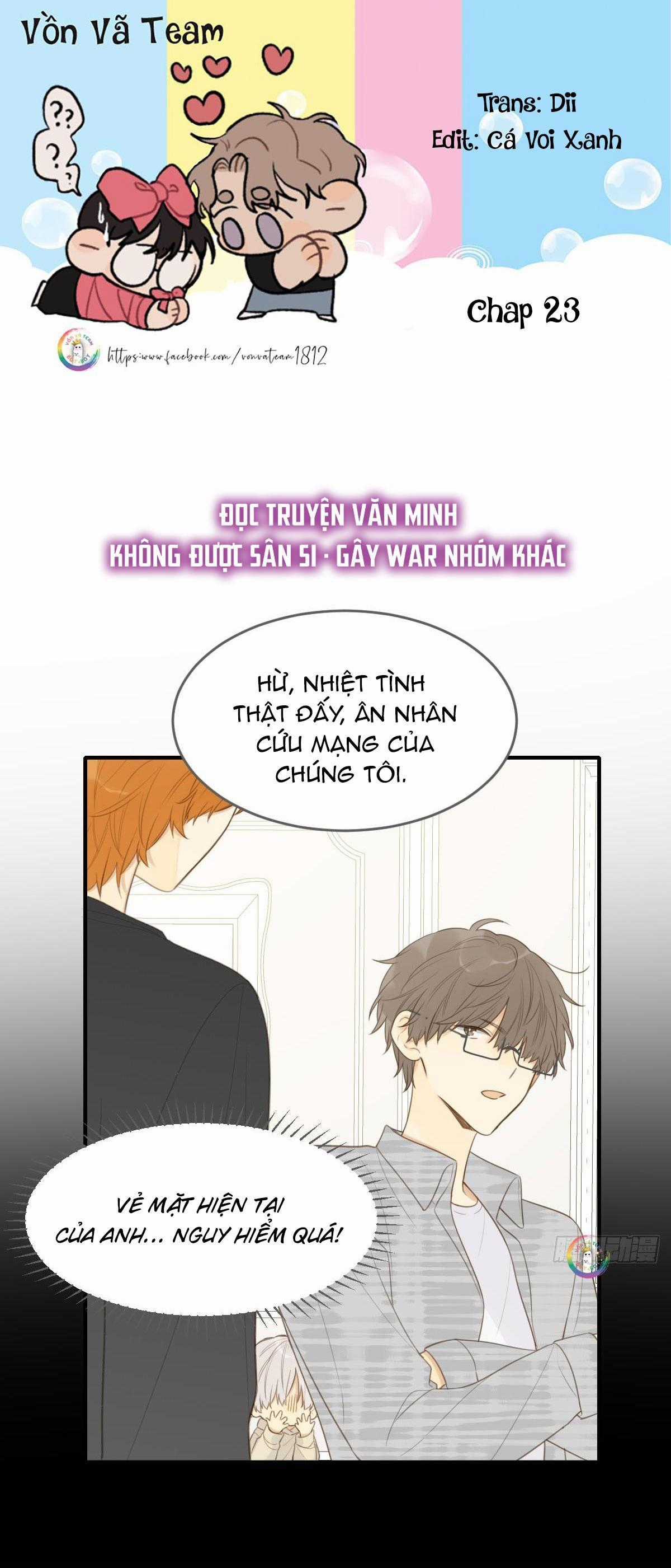 Chỉ Riêng Đuôi Là Không Được!!! Chapter 23 trang 0