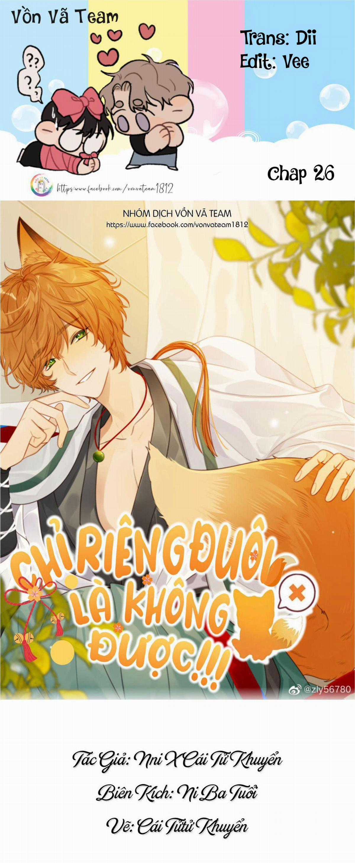 Chỉ Riêng Đuôi Là Không Được!!! Chapter 26 trang 0