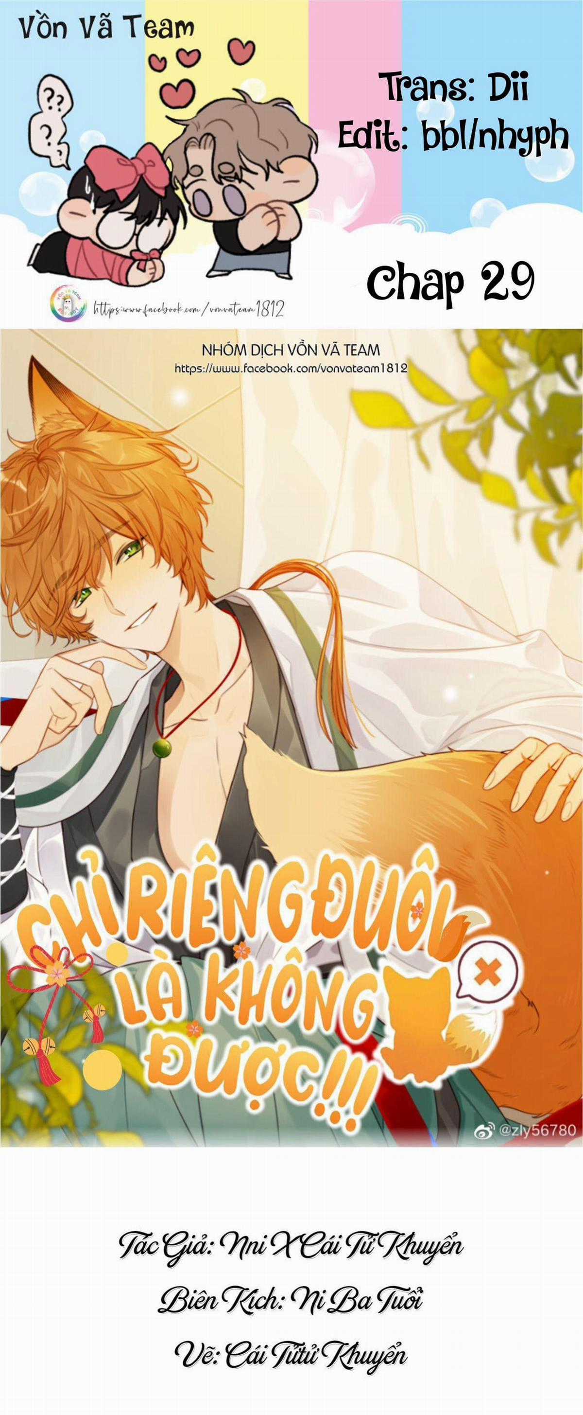 Chỉ Riêng Đuôi Là Không Được!!! Chapter 29 trang 0