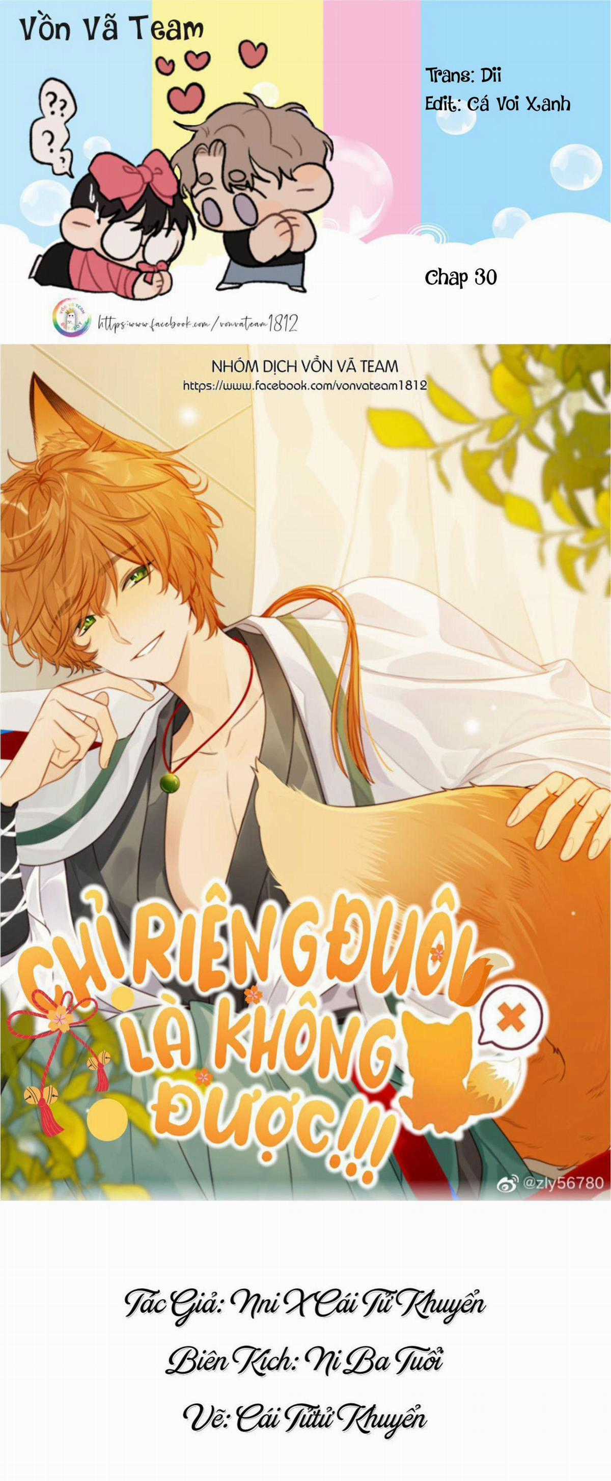 Chỉ Riêng Đuôi Là Không Được!!! Chapter 30 trang 0