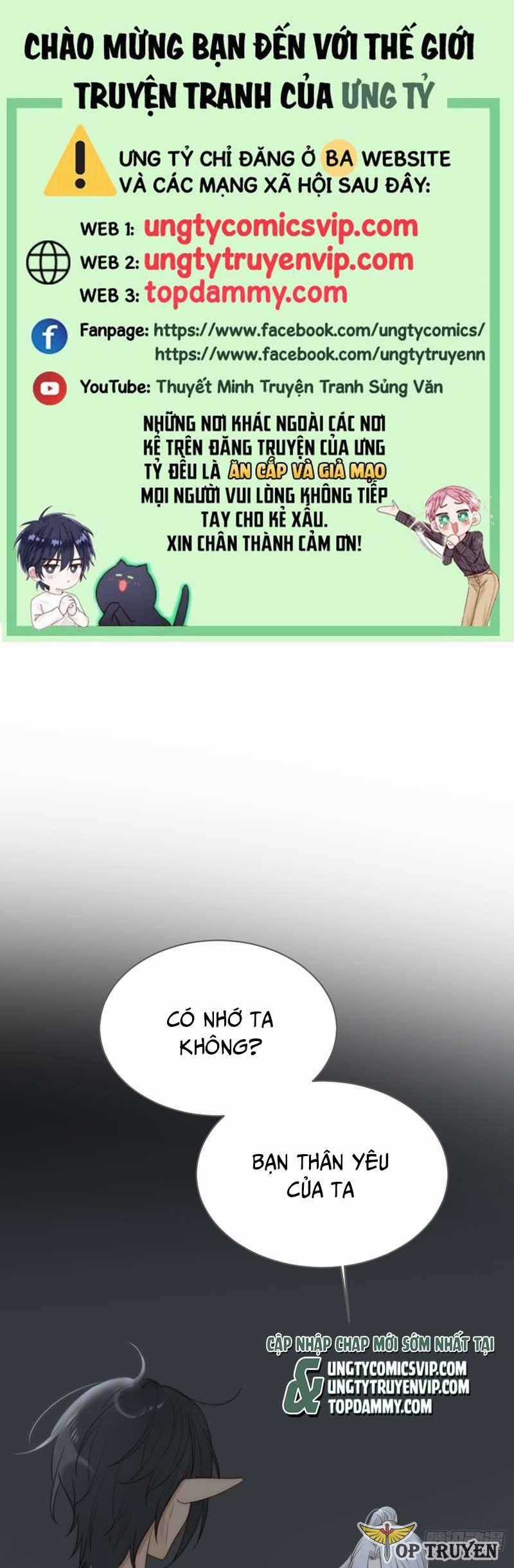 Chỉ Riêng Đuôi Là Không Được!!! Chapter 36 trang 0
