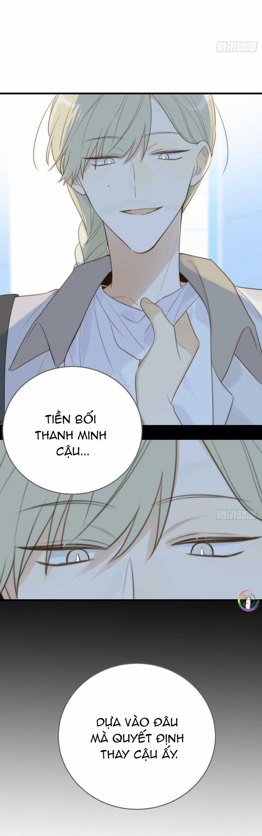 Chỉ Riêng Đuôi Là Không Được!!! Chapter 44 trang 12