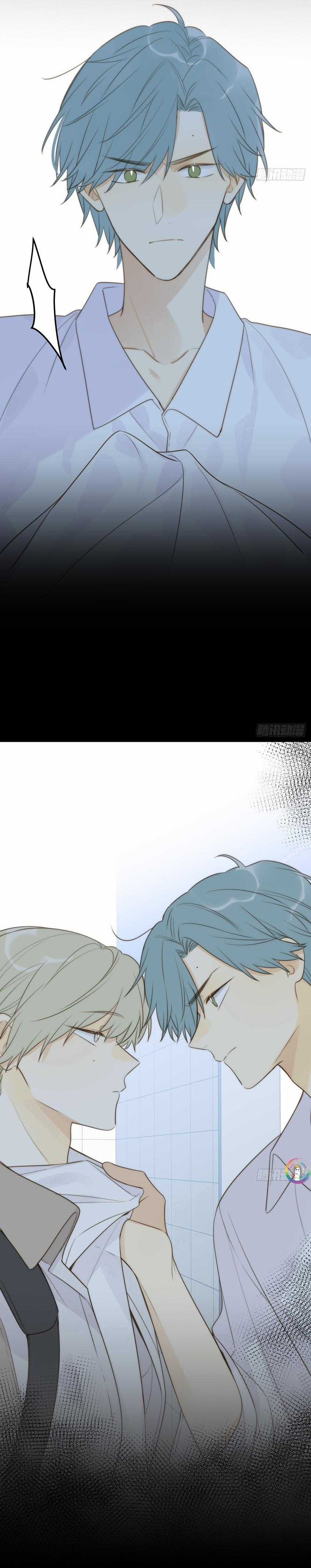 Chỉ Riêng Đuôi Là Không Được!!! Chapter 44 trang 13