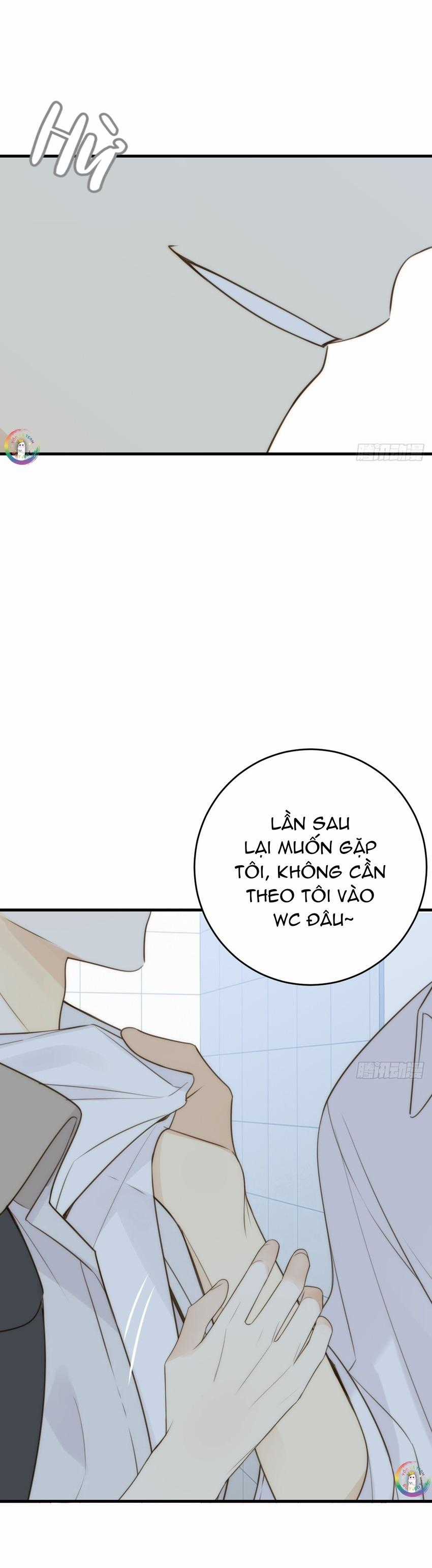Chỉ Riêng Đuôi Là Không Được!!! Chapter 44 trang 15