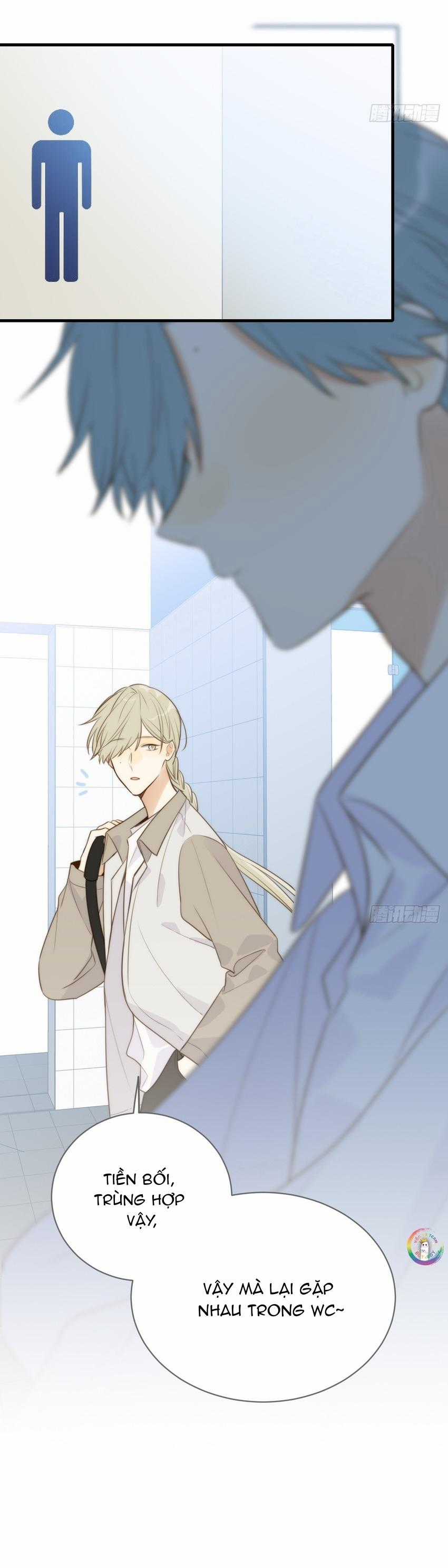 Chỉ Riêng Đuôi Là Không Được!!! Chapter 44 trang 5