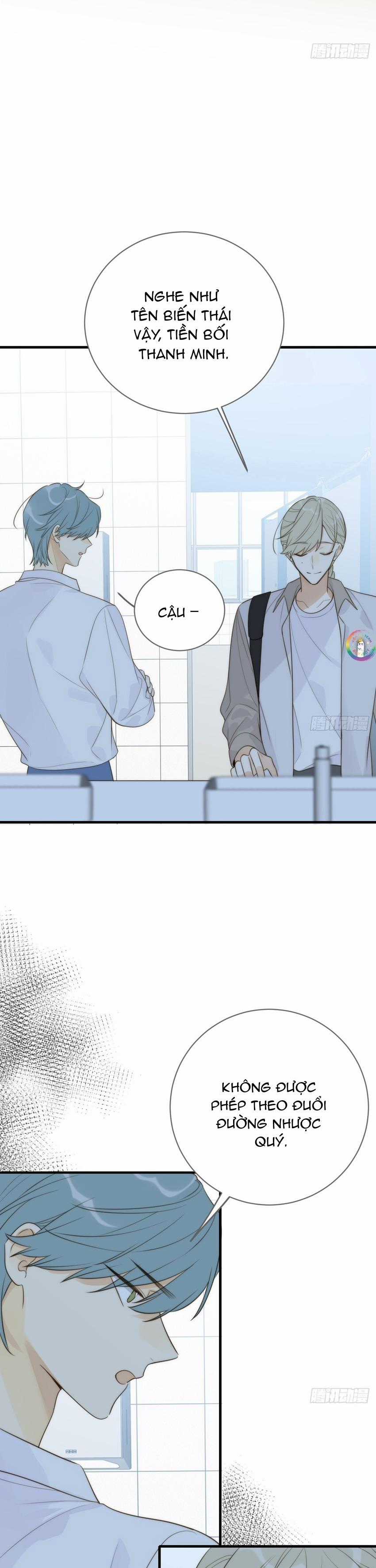 Chỉ Riêng Đuôi Là Không Được!!! Chapter 44 trang 7