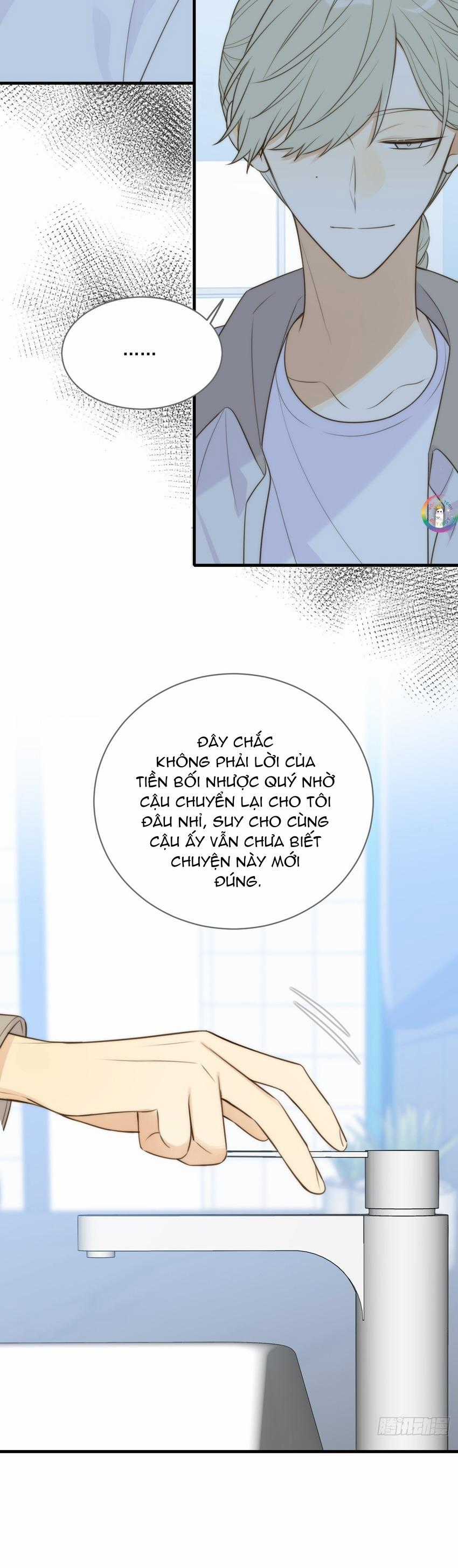 Chỉ Riêng Đuôi Là Không Được!!! Chapter 44 trang 8