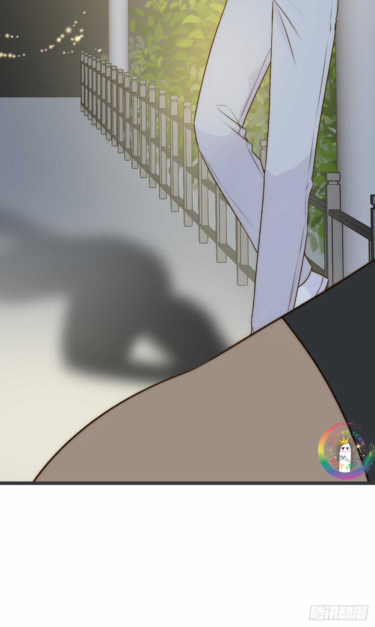 Chỉ Riêng Đuôi Là Không Được!!! Chapter 52 trang 15