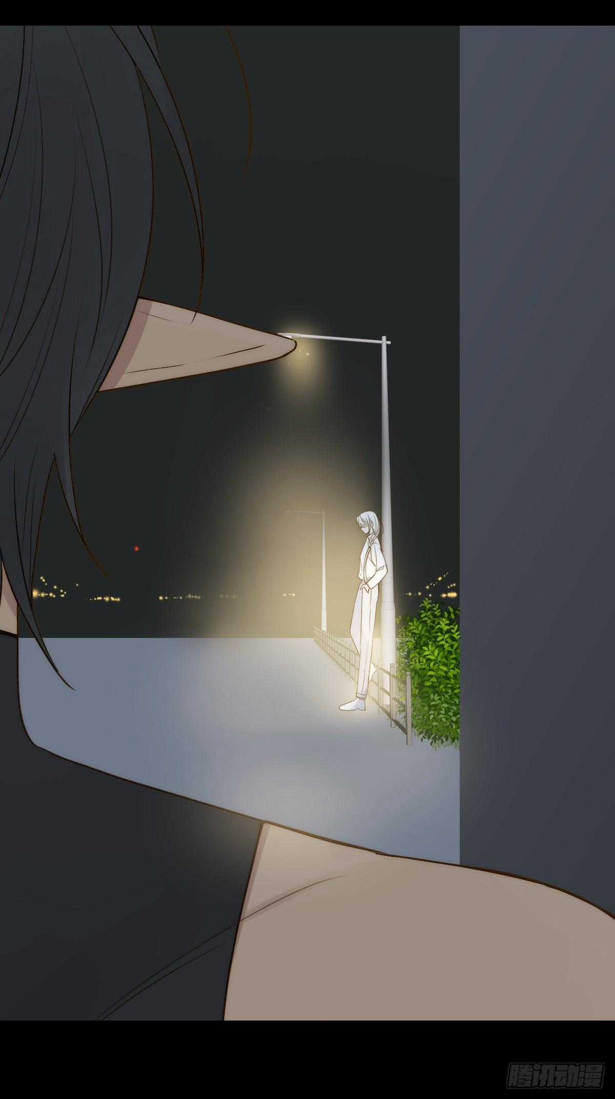 Chỉ Riêng Đuôi Là Không Được!!! Chapter 52 trang 2