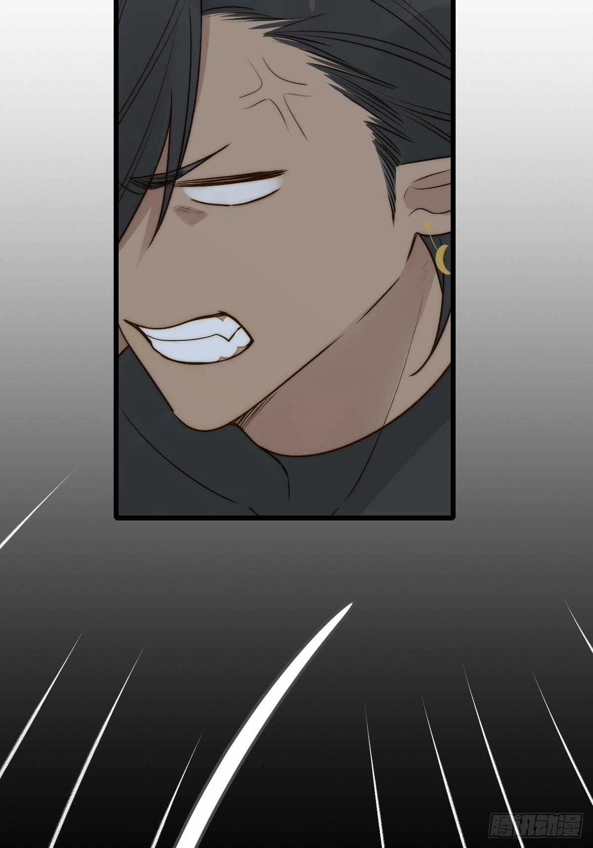 Chỉ Riêng Đuôi Là Không Được!!! Chapter 52 trang 23