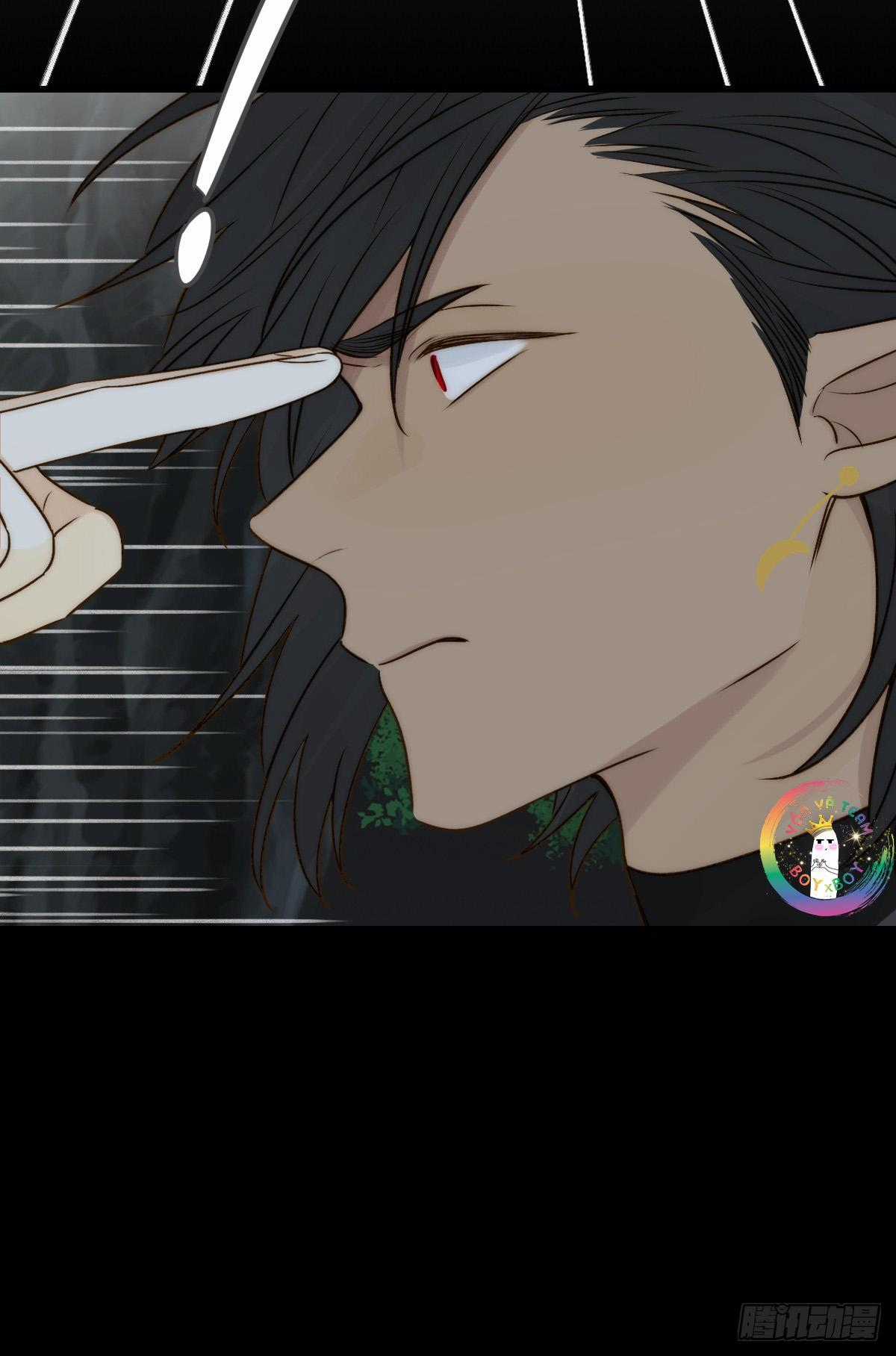 Chỉ Riêng Đuôi Là Không Được!!! Chapter 52 trang 24