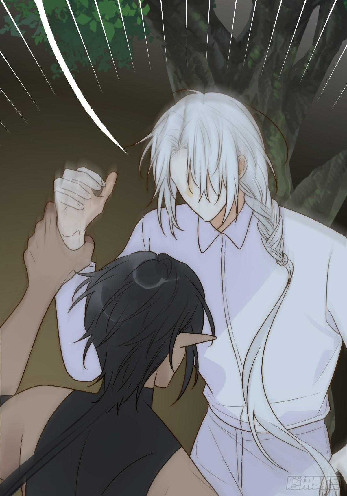 Chỉ Riêng Đuôi Là Không Được!!! Chapter 52 trang 29