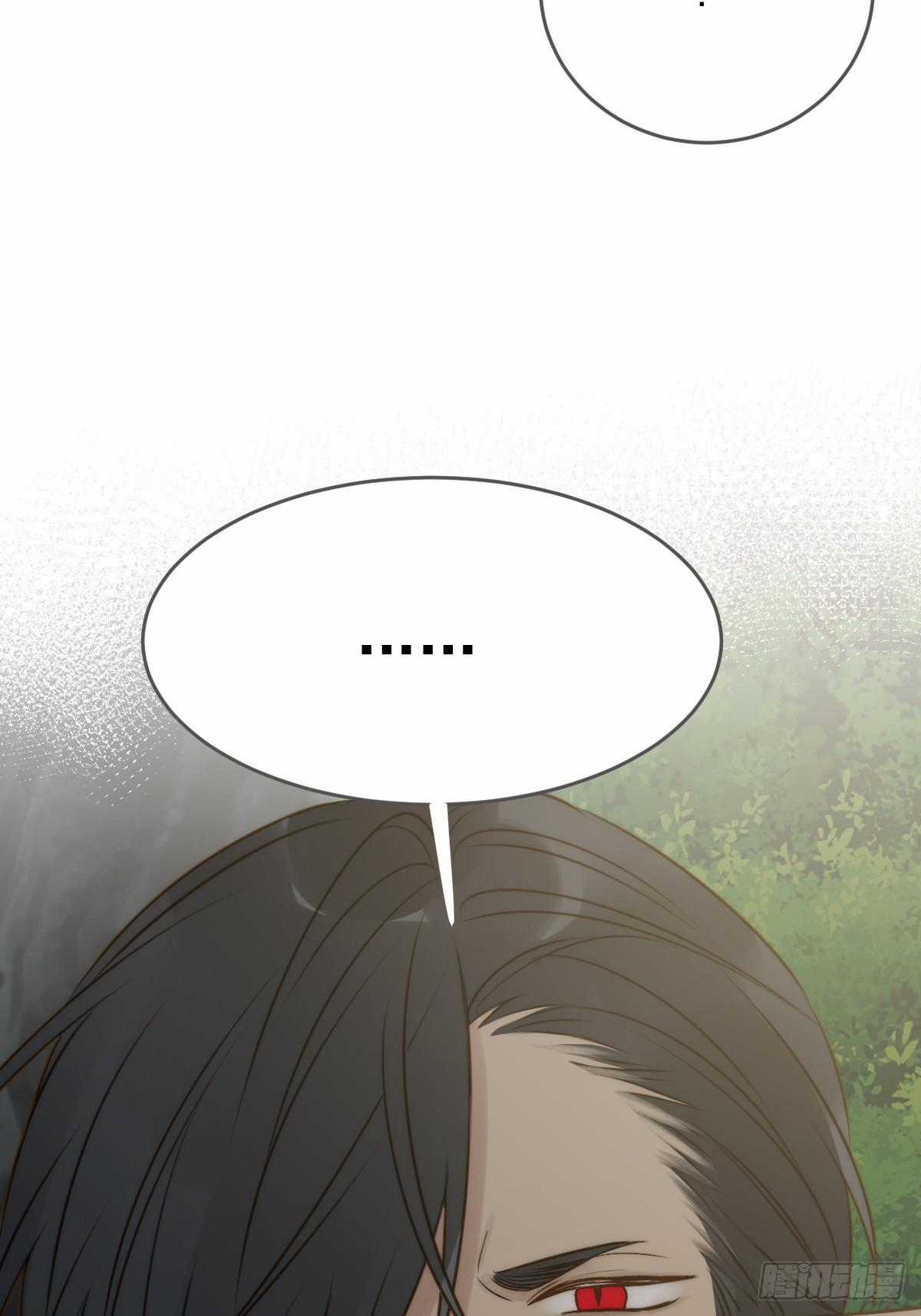 Chỉ Riêng Đuôi Là Không Được!!! Chapter 52 trang 44