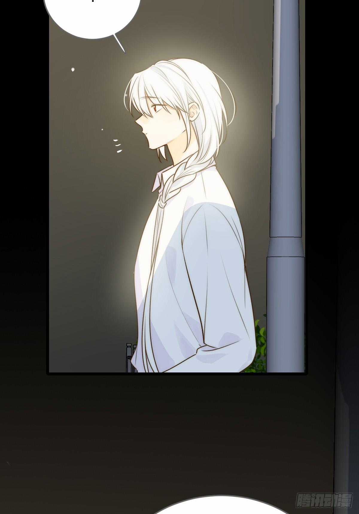 Chỉ Riêng Đuôi Là Không Được!!! Chapter 52 trang 9