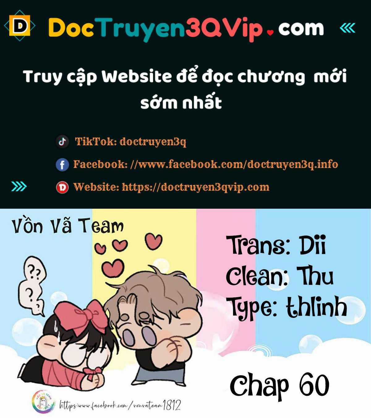 Chỉ Riêng Đuôi Là Không Được!!! Chapter 60 trang 0