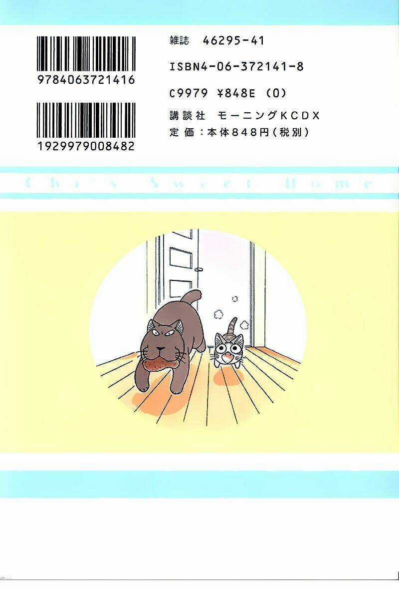 Chi's Sweet Home Chapter 39 trang 2