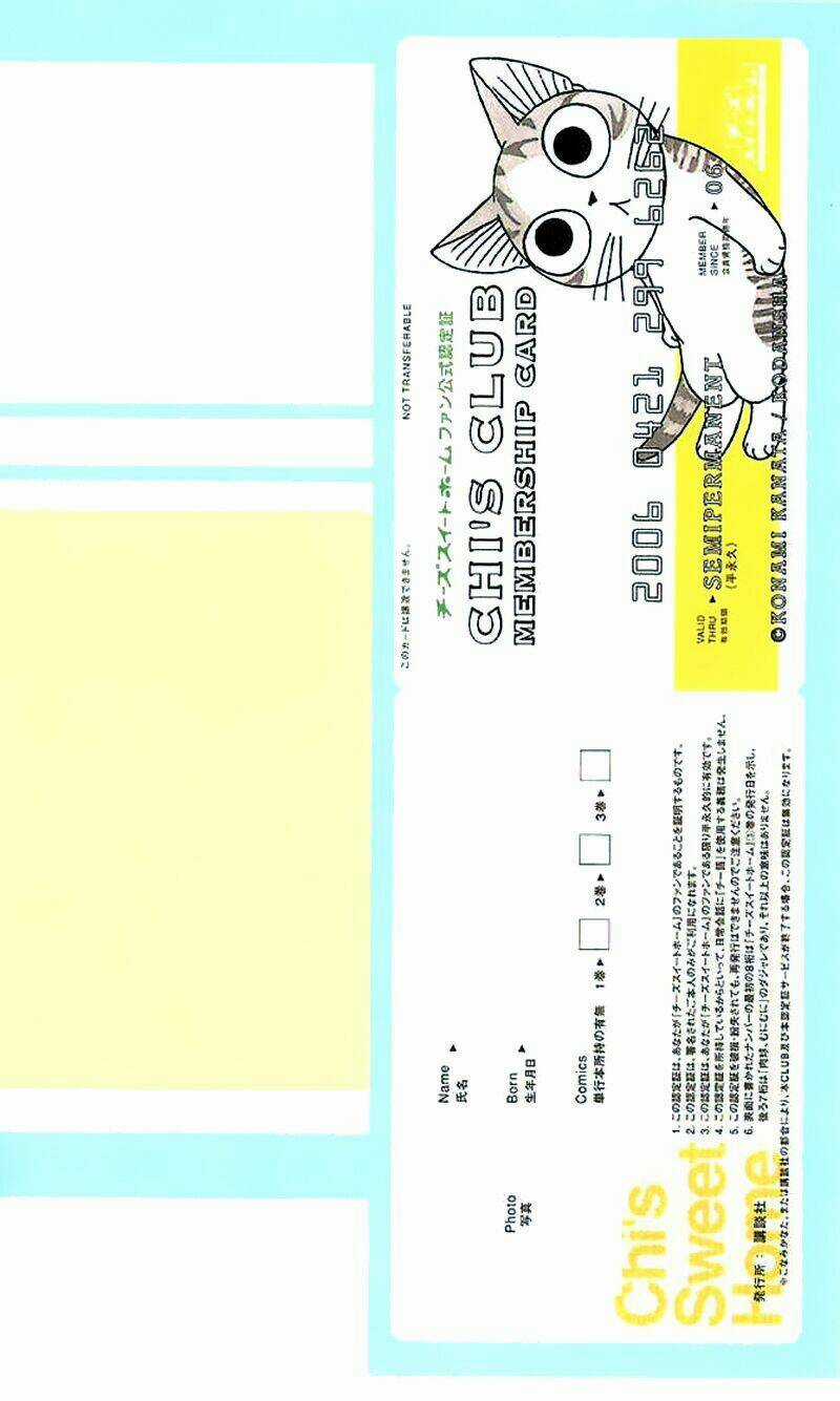 Chi's Sweet Home Chapter 39 trang 3