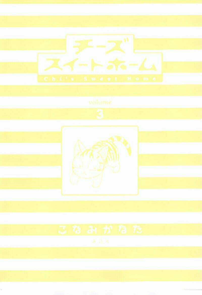 Chi's Sweet Home Chapter 39 trang 4