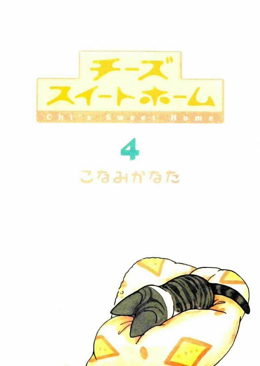 Chi's Sweet Home Chapter 57 trang 3