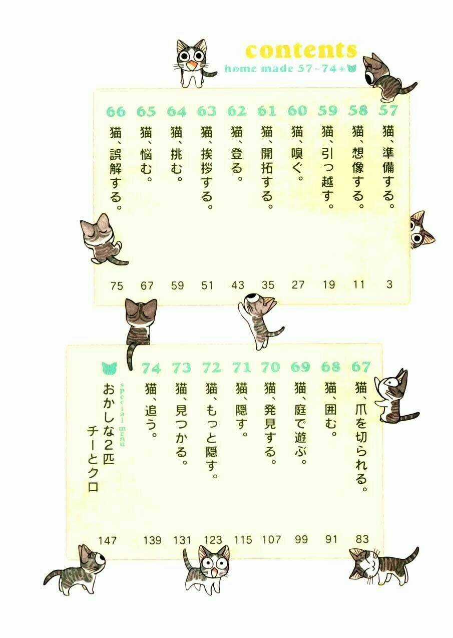 Chi's Sweet Home Chapter 57 trang 4