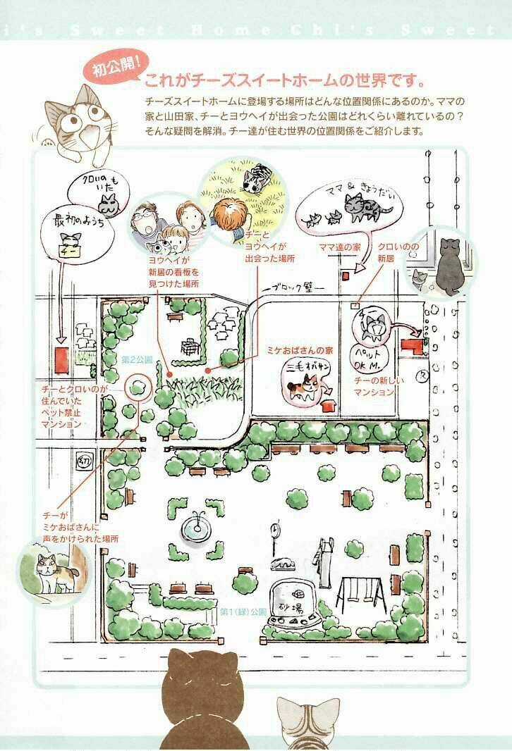 Chi's Sweet Home Chapter 92 trang 10