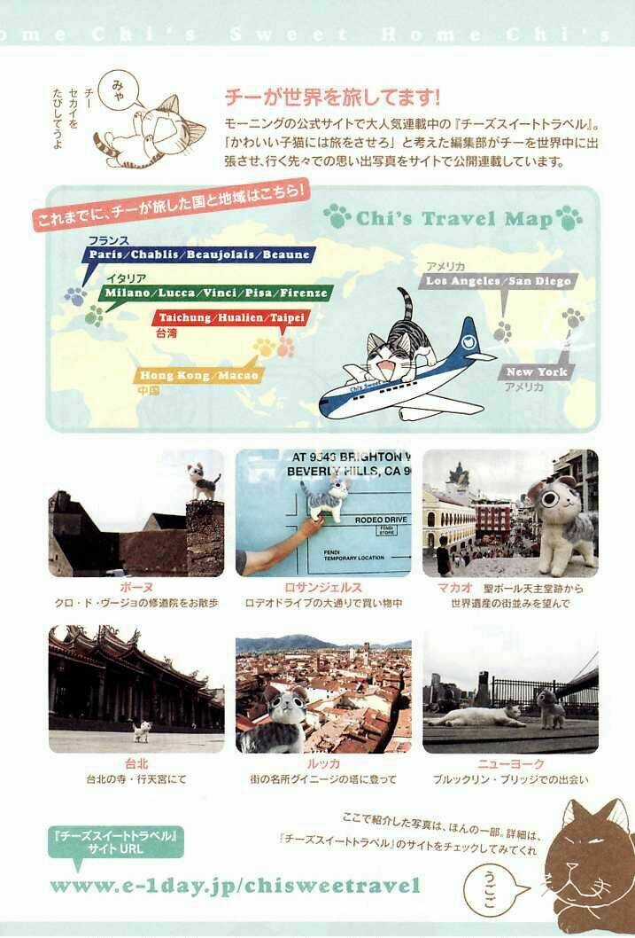 Chi's Sweet Home Chapter 92 trang 11