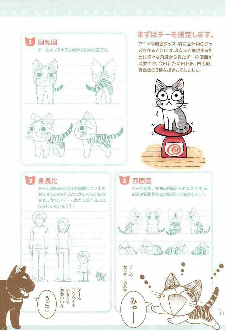 Chi's Sweet Home Chapter 92 trang 9