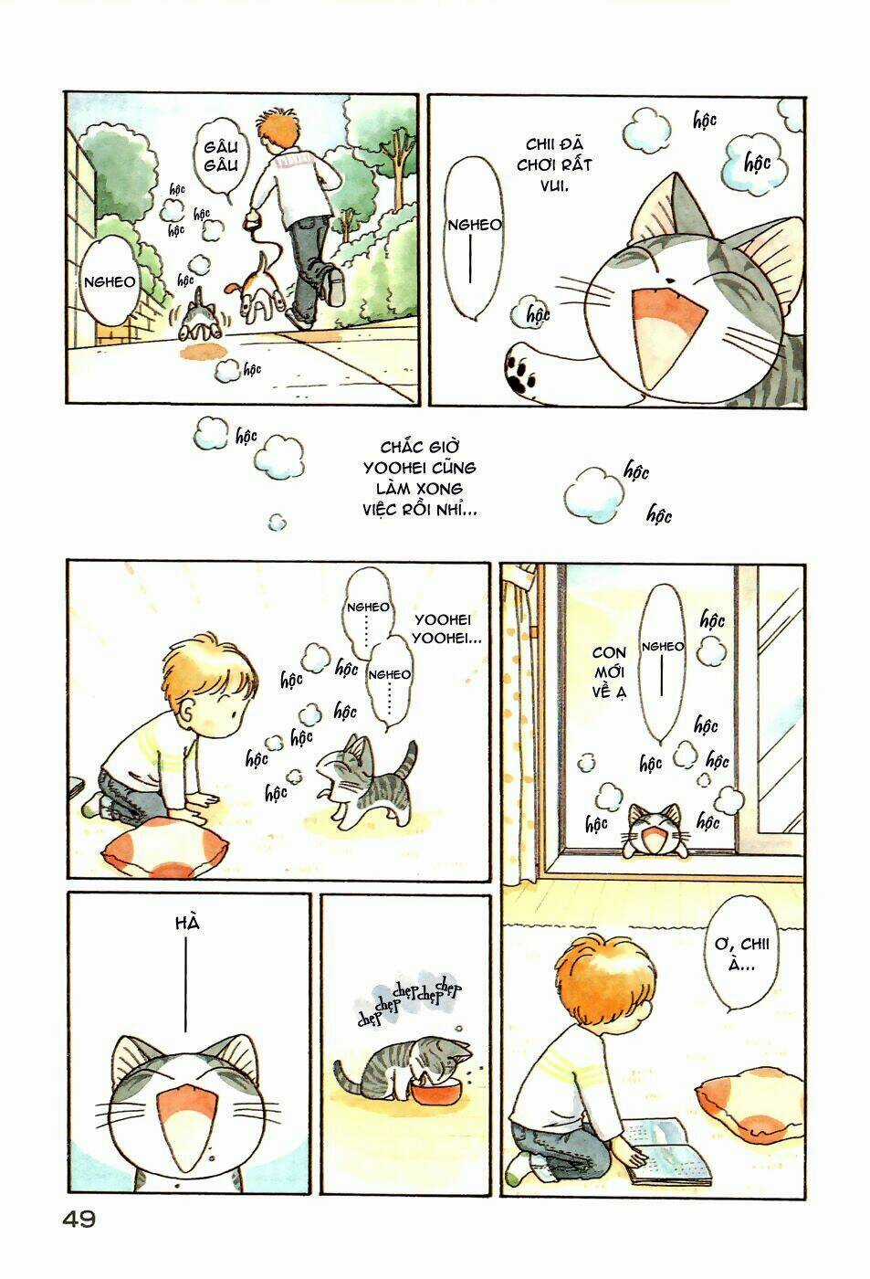 Chi's Sweet Home Chapter 98 trang 6