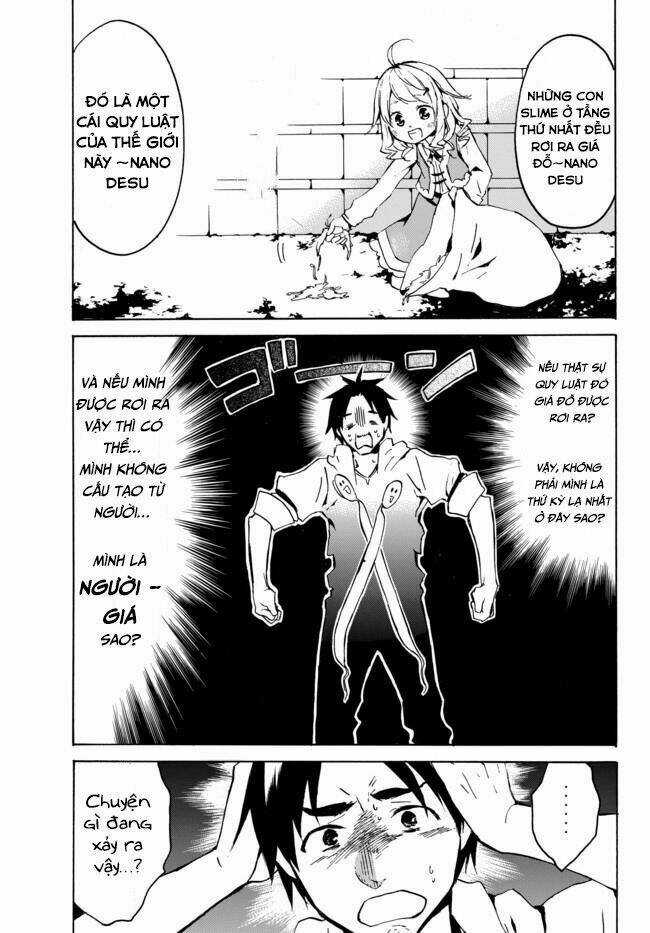 Chỉ Sỡ Hữu Kĩ Năng Rớt Đồ Hạng S Mà Tôi Trở Thành Người Mạnh Nhất!! Chapter 1 trang 18