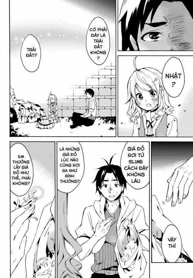 Chỉ Sỡ Hữu Kĩ Năng Rớt Đồ Hạng S Mà Tôi Trở Thành Người Mạnh Nhất!! Chapter 1 trang 21