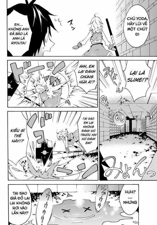 Chỉ Sỡ Hữu Kĩ Năng Rớt Đồ Hạng S Mà Tôi Trở Thành Người Mạnh Nhất!! Chapter 1 trang 23