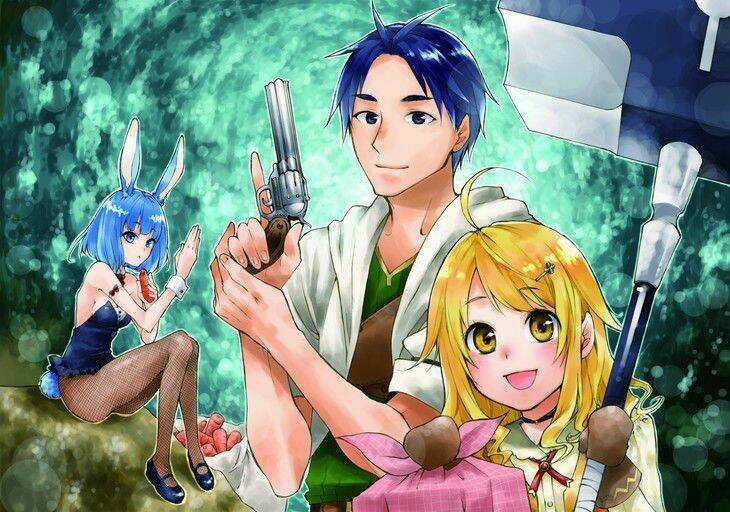 Chỉ Sỡ Hữu Kĩ Năng Rớt Đồ Hạng S Mà Tôi Trở Thành Người Mạnh Nhất!! Chapter 1 trang 3