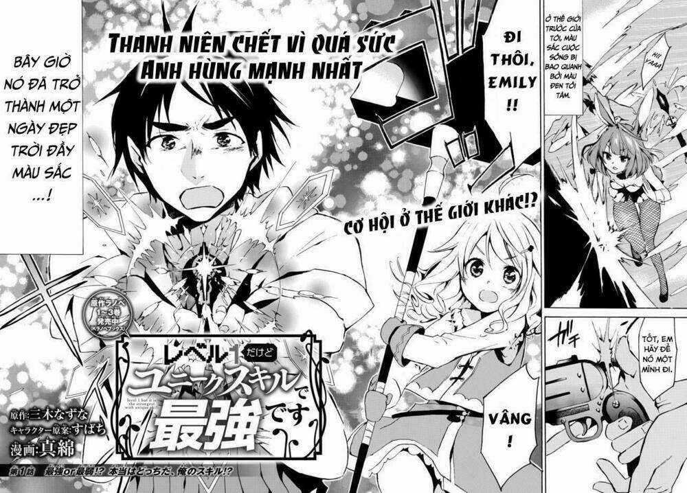 Chỉ Sỡ Hữu Kĩ Năng Rớt Đồ Hạng S Mà Tôi Trở Thành Người Mạnh Nhất!! Chapter 1 trang 5