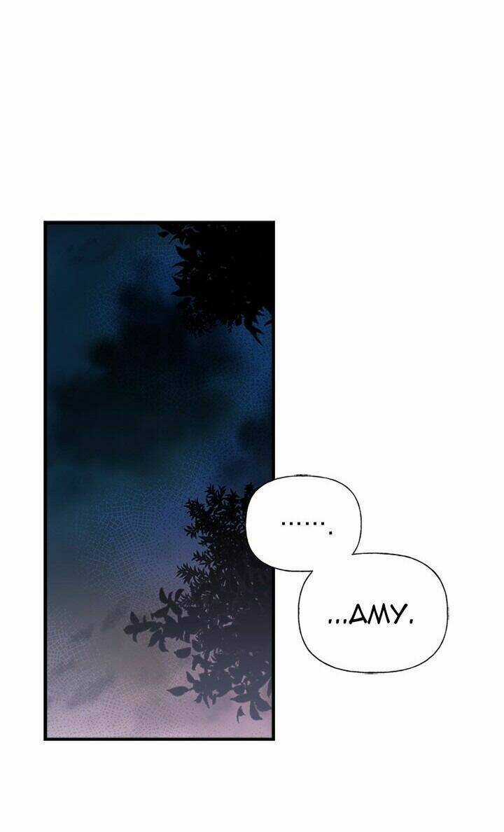 Chị Tôi Đã Nhặt Về Nhà Một Nam Chính Quyến Rũ Chapter 15 trang 60