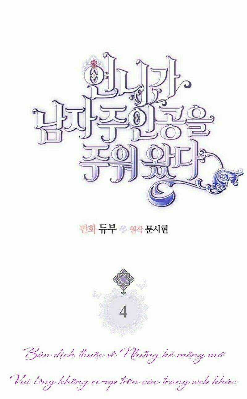 Chị Tôi Đã Nhặt Về Nhà Một Nam Chính Quyến Rũ Chapter 4 trang 4