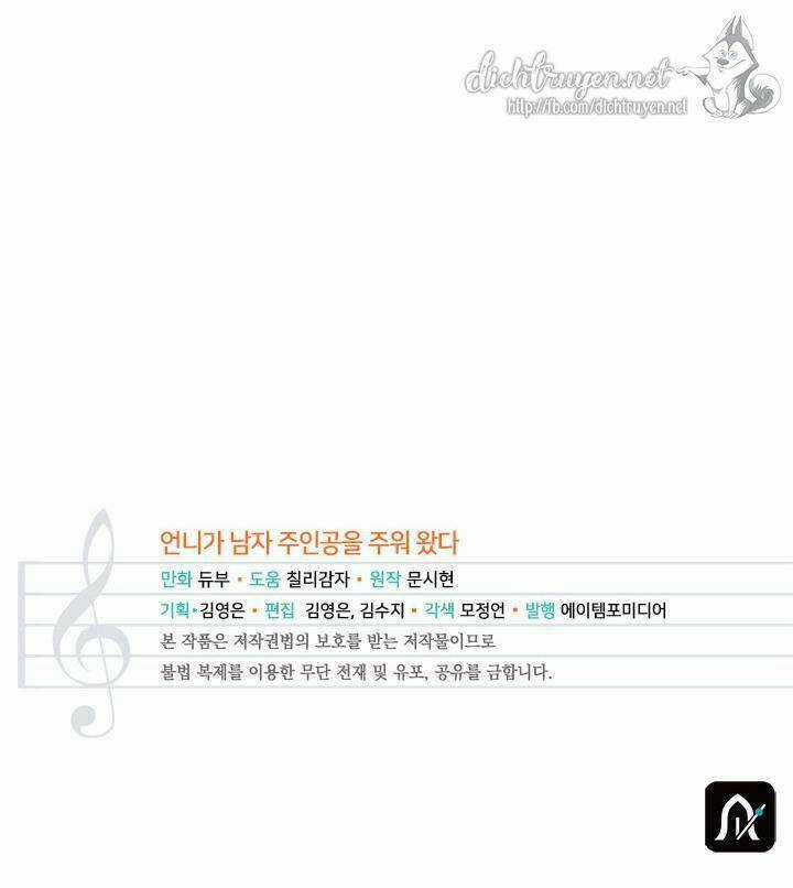 Chị Tôi Đã Nhặt Về Nhà Một Nam Chính Quyến Rũ Chapter 48 trang 70