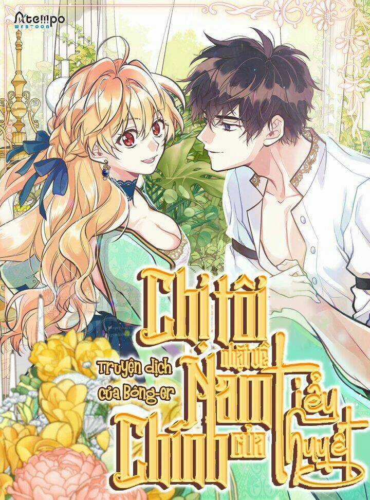 Chị Tôi Đã Nhặt Về Nhà Một Nam Chính Quyến Rũ Chapter 50 trang 0