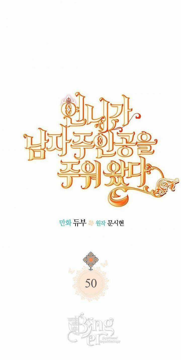 Chị Tôi Đã Nhặt Về Nhà Một Nam Chính Quyến Rũ Chapter 50 trang 7