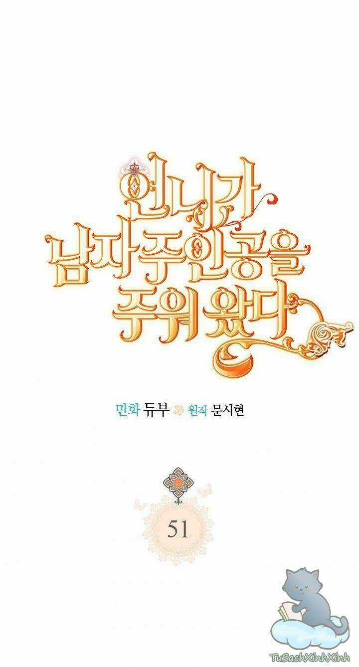 Chị Tôi Đã Nhặt Về Nhà Một Nam Chính Quyến Rũ Chapter 51 trang 6