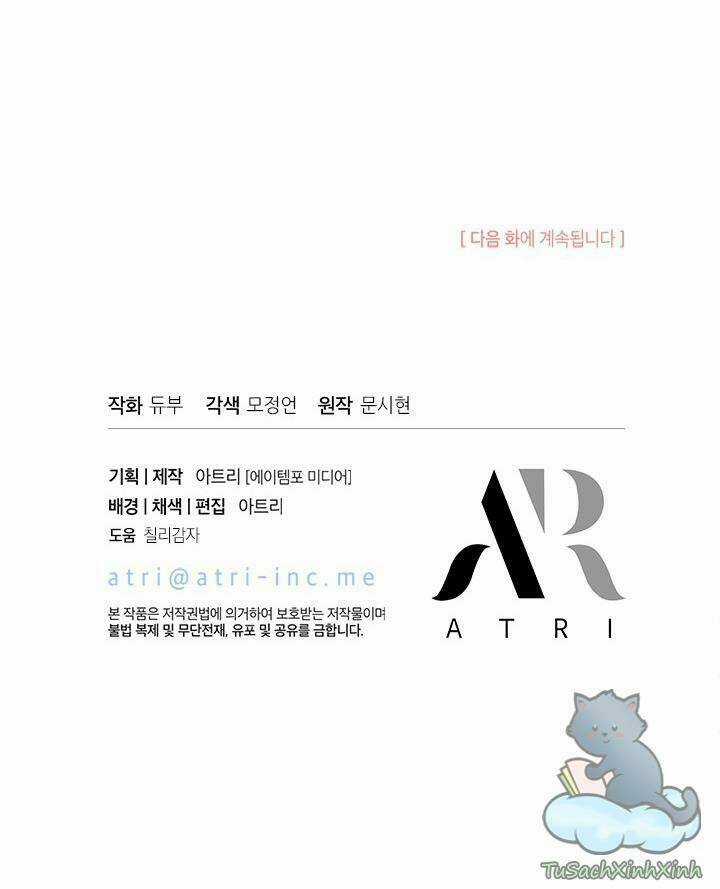 Chị Tôi Đã Nhặt Về Nhà Một Nam Chính Quyến Rũ Chapter 51 trang 63