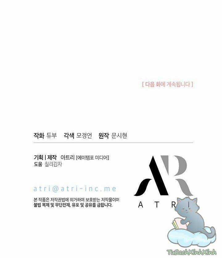 Chị Tôi Đã Nhặt Về Nhà Một Nam Chính Quyến Rũ Chapter 53 trang 66