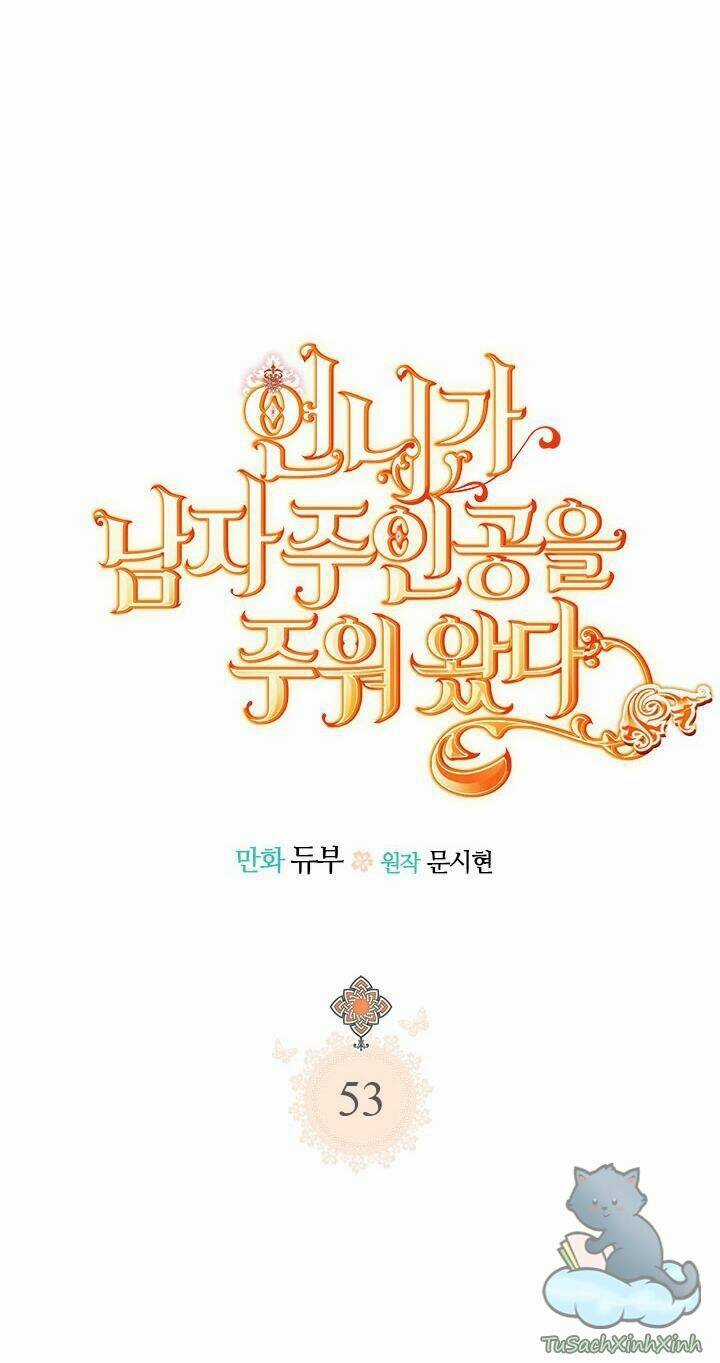 Chị Tôi Đã Nhặt Về Nhà Một Nam Chính Quyến Rũ Chapter 53 trang 9