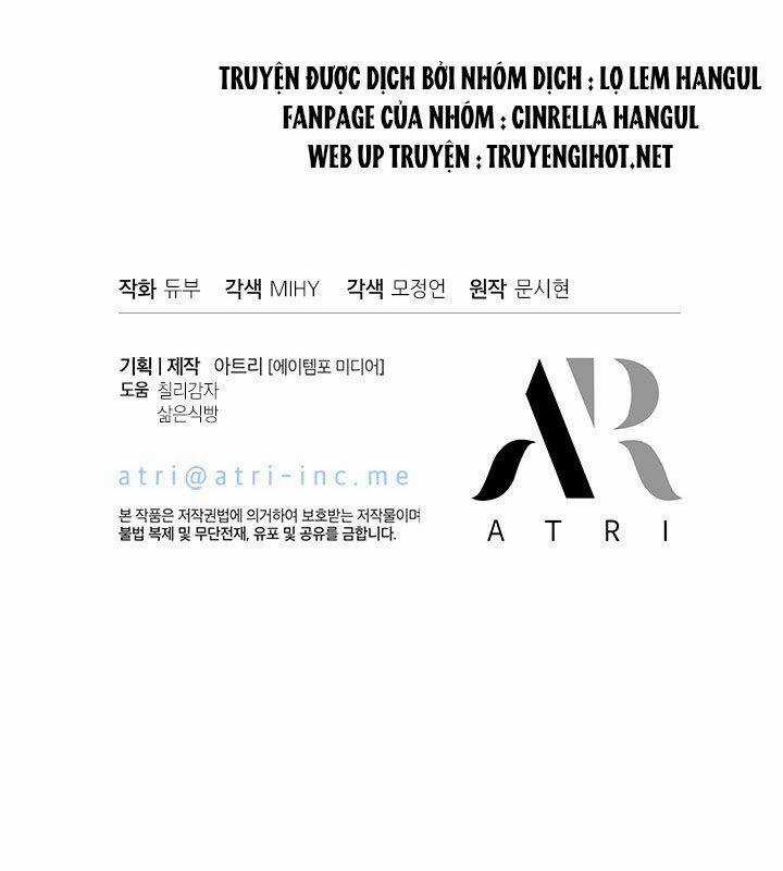 Chị Tôi Đã Nhặt Về Nhà Một Nam Chính Quyến Rũ Chapter 56 trang 77