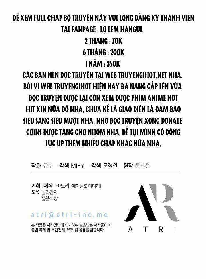 Chị Tôi Đã Nhặt Về Nhà Một Nam Chính Quyến Rũ Chapter 59.2 trang 27